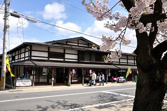 https://www.machinamikaido.site/hrsk02.jpg