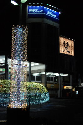 https://www.machinamikaido.site/xmas/fukui201106.jpg