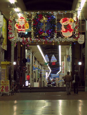 https://www.machinamikaido.site/xmas/otsu200904.jpg