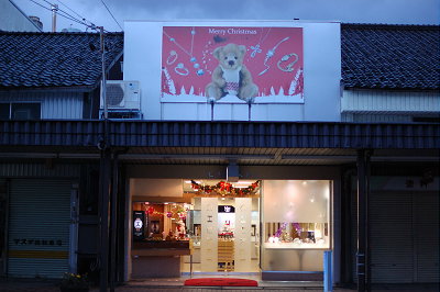 https://www.machinamikaido.site/xmas/takefu201101.jpg