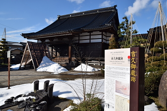 https://www.machinamikaido.site/yshs04.jpg